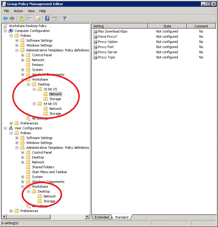 Displays the folder locations in the Group Policy Editor